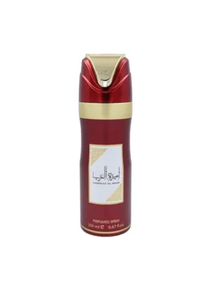 B1 مزيل العرق اميرة العرب