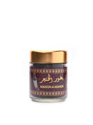 بخور الخنجر عود