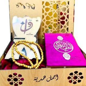 اجمل هدية غوز باك اجمل هدية