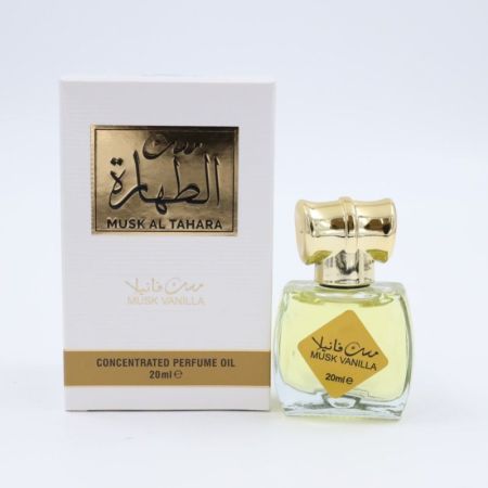 فانيلا مسك الطهارة فانيلا